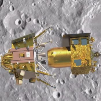 Atterrissage de Chandrayaan-3